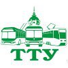 Трамвайно-троллейбусное управление (ТТУ)
