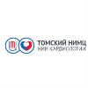 НИИ кардиологии Томского НИМЦ