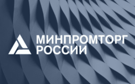 Михаил Мишустин: главной задачей в электроэнергетике должна стать локализация производства оборудования