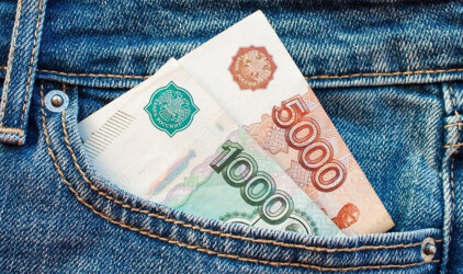 В Томске назвали вакансии с зарплатой 200 тыс. рублей