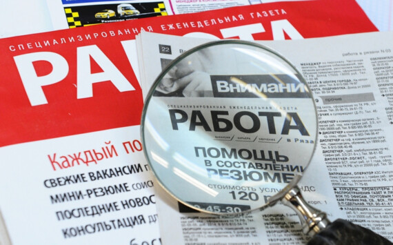 В Томске бизнесу не хватает более 6 тыс. сотрудников