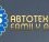 Автосервис кузовного ремонта - полная и локальная покраска автомобиля