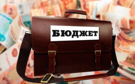 В Томской области расходы бюджета выросли на 1,5 млрд рублей