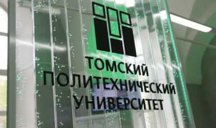 SPECS Tokyo Instruments выведет технологии Томского политехнического университета на японский рынок