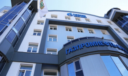 Компании «Газпромнефть-Восток» — 15 лет