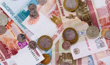 В Томске выявили бюджетные нарушения на 1,4 млрд рублей