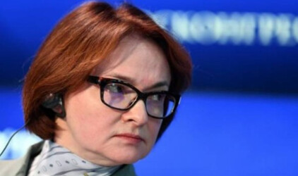 Набиуллина: Экономика РФ стоит в паре шагов от «решающего перелома»