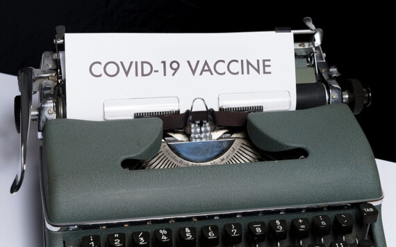 В Томскую область поставили 3,7 тыс. доз вакцины против COVID-19