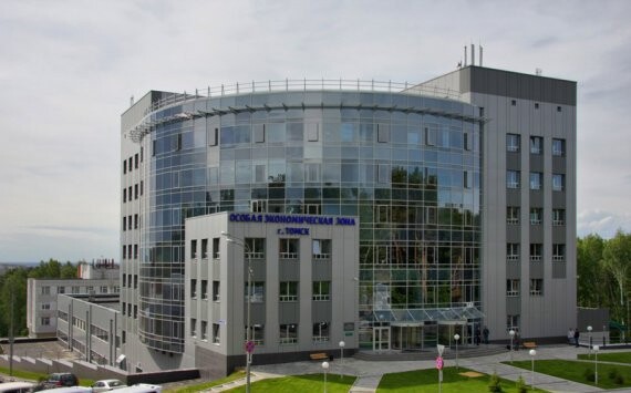 Правление Газпромбанка познакомилось с проектами Томской ОЭЗ