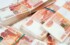 С Россиян могут списать триллион рублей долгов