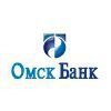 Омск-Банк