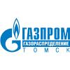 Газпром газораспределение Томск