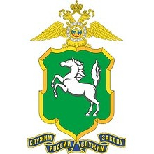 Управление МВД России по Томской области