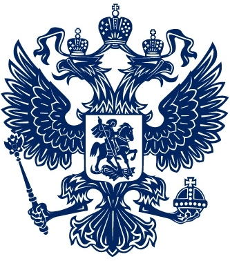 Министерство энергетики Российской Федерации (Минэнерго)