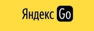 Яндекс.Go