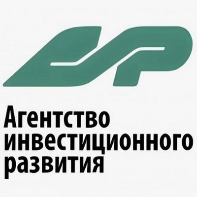 Агентство инвестиционного развития (АИР)