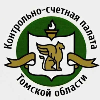 Контрольно-счетная палата Томской области (КСП)