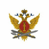 Управление Федеральной службы исполнения наказаний по Томской области (УФСИН)