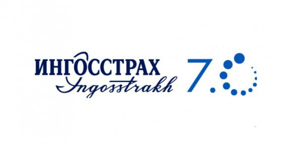 «Ингосстрах» застраховал самолеты аэропорта Оренбурга на 3,5 млрд рублей 