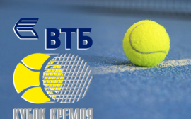 Клиенты ВТБ могут приобрести билеты на теннисный турнир со скидкой 30%