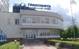 Уход «Транснефти» принесёт Томской области бюджетные потери в размере 800 млн рублей