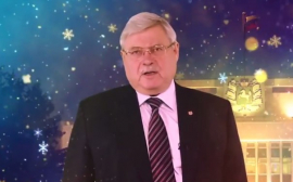 Томский губернатор Сергей Жвачкин поздравил граждан с Новым годом