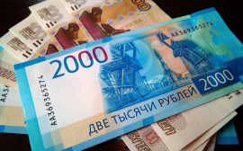 Томская область на погашение рыночных долговых обязательств получила кредит в 20,2 млрд рублей
