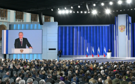 Почти 10 триллионов рублей: Путин перечислил главные направления в развитии России до 2030 года