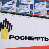 Улюкаев: В 2016 году существует вероятность приватизации «Роснефти»