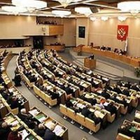 В Госдуму внесли законопроект о корректировке в Бюджетном кодексе