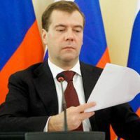 Медведев подписал стратегию развития малого и среднего предпринимательства до 2030 года 
