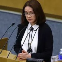 Эльвира Набиуллина отчиталась перед депутатами Госдумы
