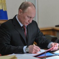 Владимир Путин утвердил поправки к бюджету 2016 года