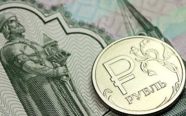 ЦБ России и S&P подтверждают перспективы ослабления рубля
