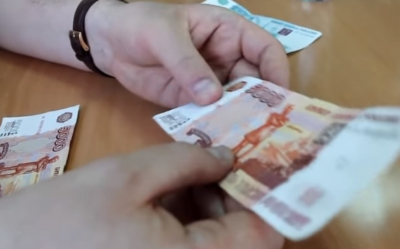 Центробанк поднял тему запрета сувенирных банкнот