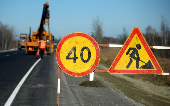 Томская область выполнила годовой план ремонта дорог по национальному проекту