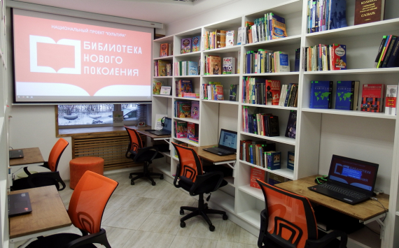 В Томске запущена первая модельная библиотека