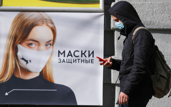 В Томском регионе ношение масок будет обязательным с 18 мая