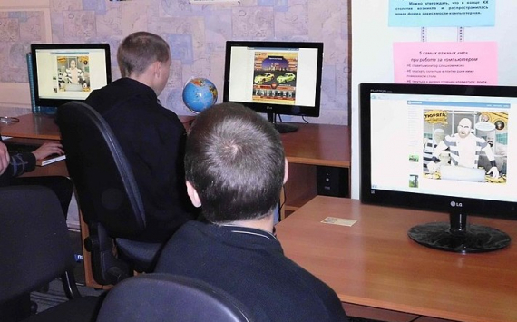 В Томской области 120 млн рублей выделили на развитие цифровой среды